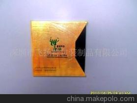 深圳廠家定制批發電子產品包裝禮品盒，打造專屬品牌形象