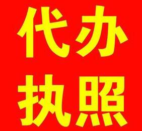 廈門自貿(mào)區(qū)企業(yè)服務(wù)全攻略 公司注冊(cè)、進(jìn)出口權(quán)及代理記賬一站式解決方案