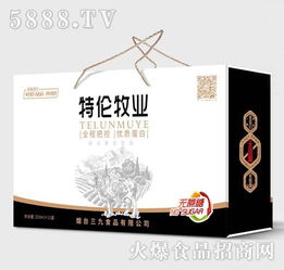 把握健康潮流，攜手優(yōu)質(zhì)蛋白飲品 從代理批發(fā)到廣告設(shè)計(jì)的全方位指南