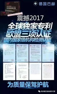 代理奇妙精靈產(chǎn)品 挖掘優(yōu)勢(shì)潛能，掌握快速盈利之道