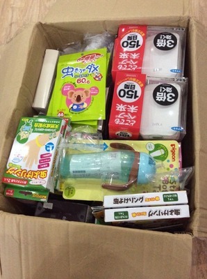 日本拼單代購 輕松購遍日常用品，享受品質生活