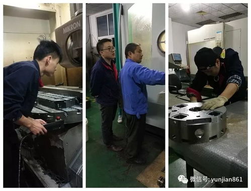 機加一廠重點型號產品生產決戰(zhàn)紀實