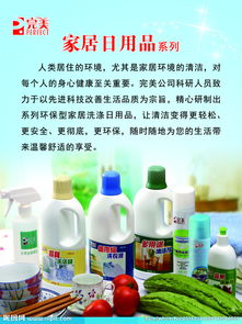 日常用品中的生活美學 靜默陪伴的無聲之物