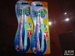 大貨棧·日常用品購物筆記 100元一單的智慧與實感